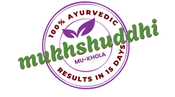 MukhSuddhi